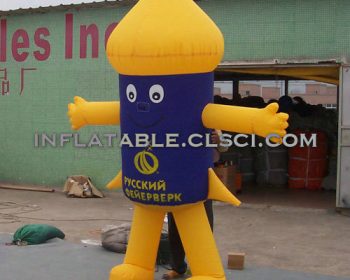 M1-283 inflatable moving cartoon
